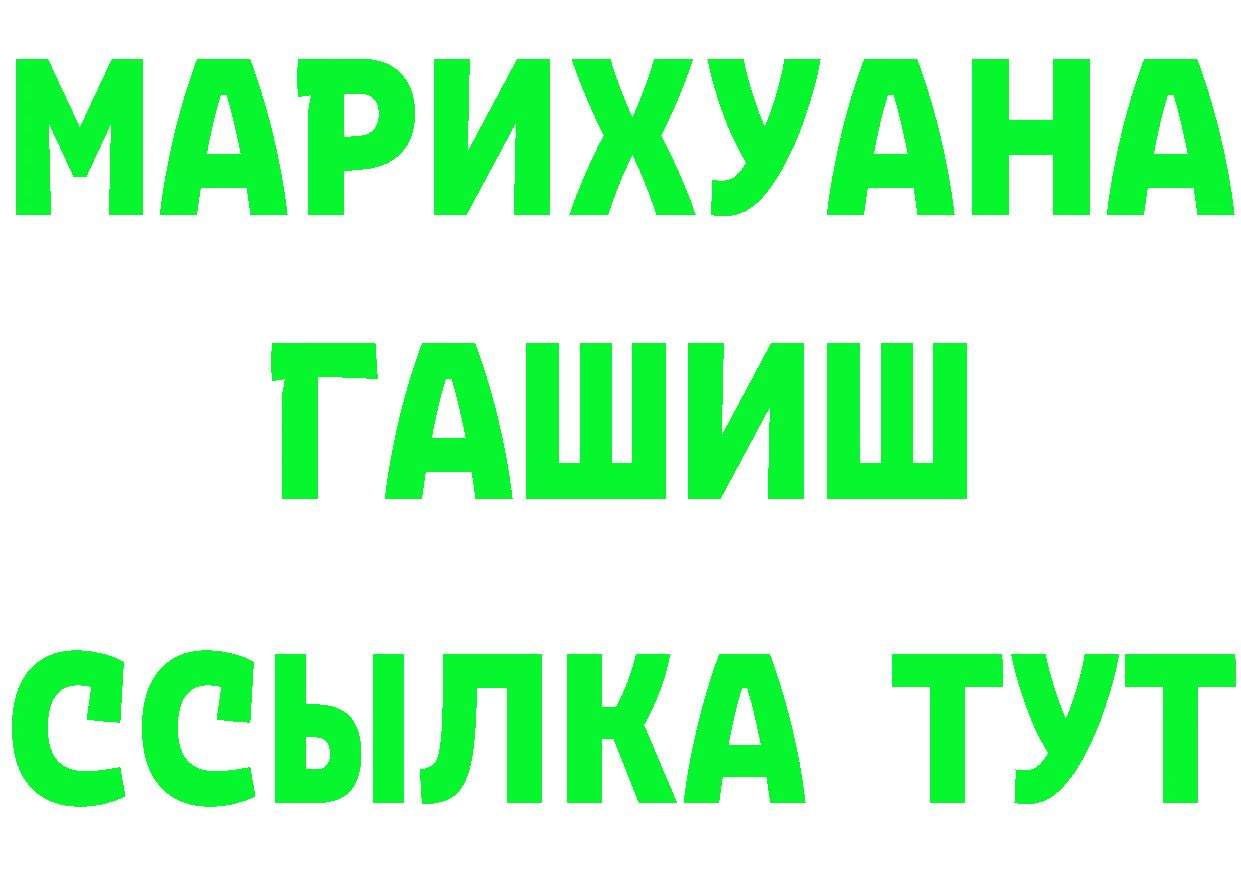 Альфа ПВП VHQ зеркало площадка kraken Дмитров